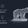 Световая фигура Северный мишка: размеры, характеристики