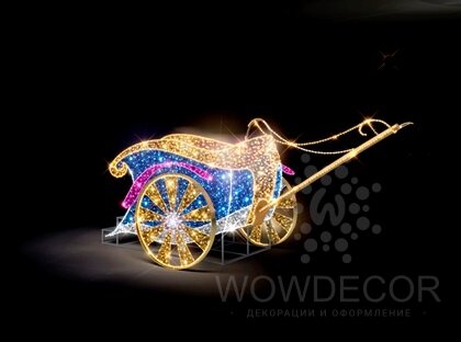 Декоративная световая колесница 