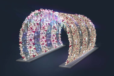 Арка Сияние