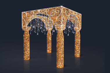 Арка Ротонда