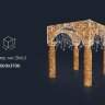 Световая арка для декора улиц: размеры, характеристики