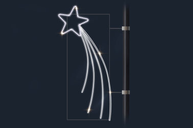 Консоль Комета