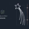 Световая консоль праздничная: размеры, характеристики