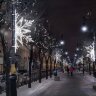 Консоль Снежинка световая
