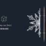 Консоль Снежинка световая: размеры, характеристики