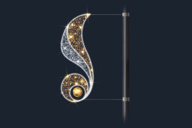 Консоль Жемчужина