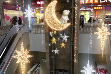 Комплект световых декораций &quot;Полярный медведь&quot;