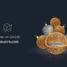 Декоративная фотозона для помещений Festive Light: размеры, характеристики, цена