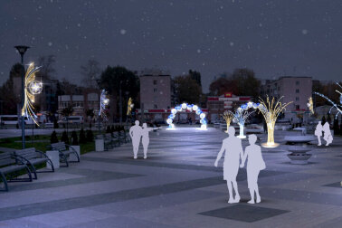 Комплект световых декораций &quot;Фейерверк&quot;