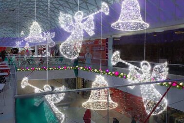 Комплект световых декораций &quot;Мелодия праздника&quot;