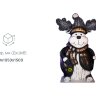 Лось Modern новогодняя декоративная фигура: размеры, характеристики