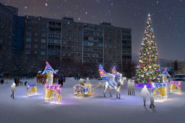 Комплект световых декораций &quot;Радуга&quot;