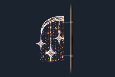 Консоль Сосульки