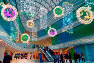 Комплект световых декораций &quot;Истории&quot;