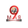 Инсталляция 9 мая