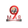 Инсталляция 9 мая