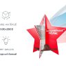 Инсталляция Бессмертный полк